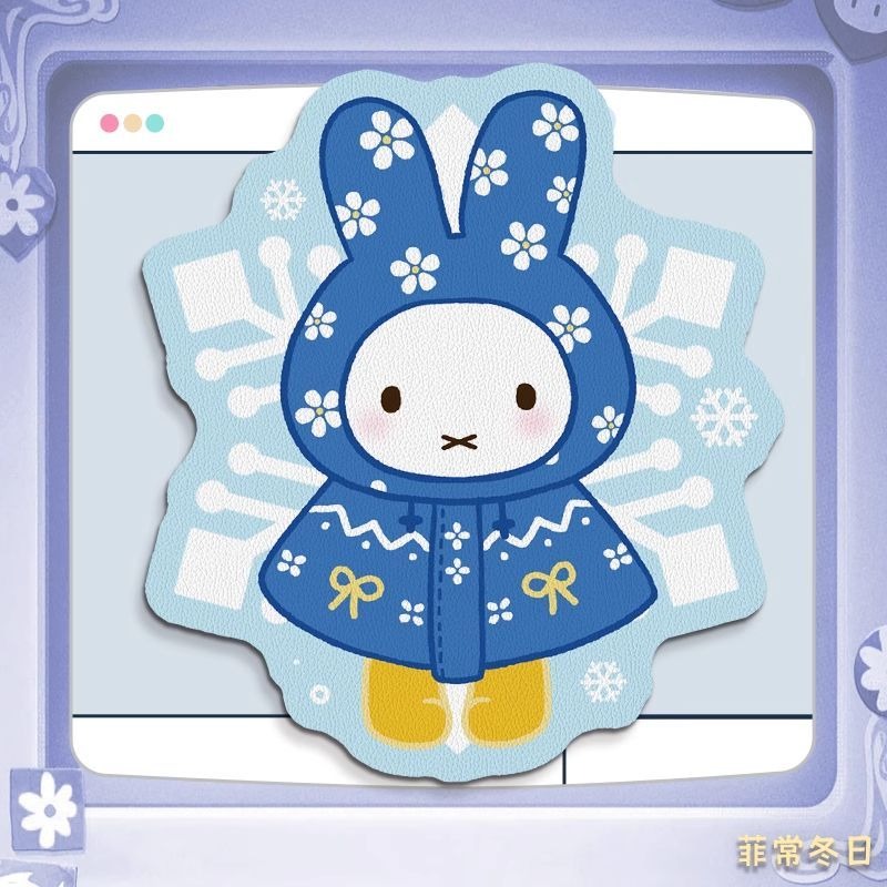 Anime Miffy Lederen Muismat me - Desk Setup With Tv recensie en prijs