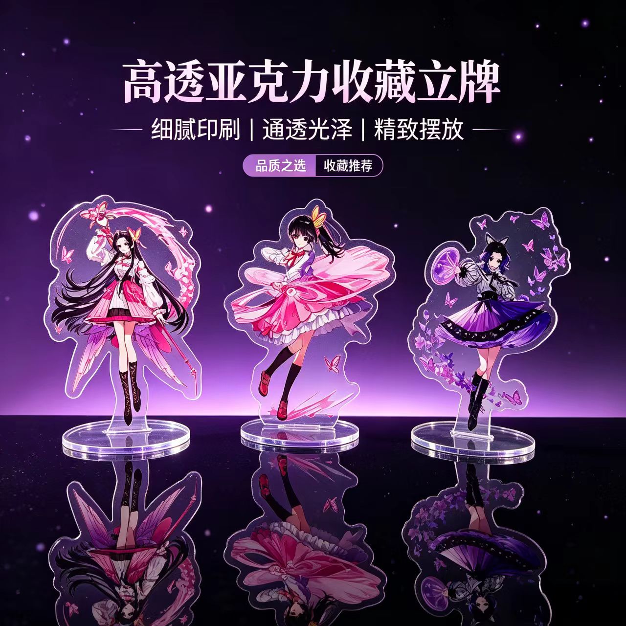Anime Butterfly Girls Acryl St - Desk Setup Girl recensie en prijs